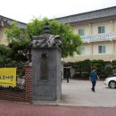 한국관유스호스텔 이미지