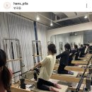 한스산전