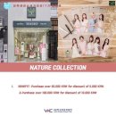 미소뷰티코리아 이미지