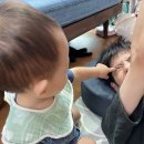 씨제이올리브영(주)해운대중동점 | “데일리 물류 뉴스” 3월9일(월)