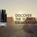 몽블랑슈퍼 이미지