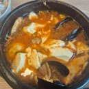 GS25포항운동장점 이미지