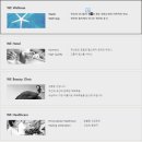 의료법인 한라의료재단 이미지