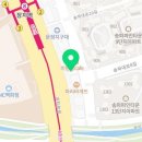 감사랑용인대힘찬태권도장 이미지