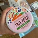 간식랜드 이미지