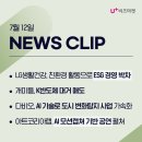 건강생활마켓 이미지