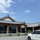 삽교역로 이미지