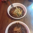 춤추는웍