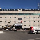 여행가자 주식회사 이미지