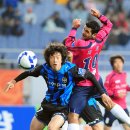 치치 카카오 검색결과