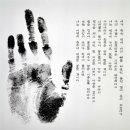 나눔상회 네이버블로그