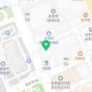 임정근세무사사무소