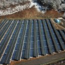 정남 태양광발전소 이미지