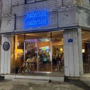 짱2 노래주점 이미지