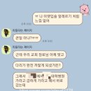 행복백세내과의원 이미지