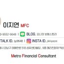 삼성바른마디의원 이미지