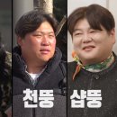 현희헤어샵 이미지