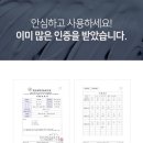조은머리