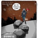 새날기획