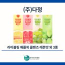 태원식품산업(주) 네이버블로그