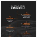 오토리지 이미지