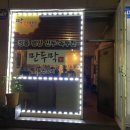 씨유성남복정점 네이버블로그