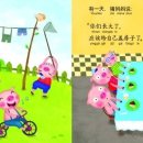 말문이 터지는 영어 이미지