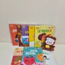 키움유통자연의아침 | 아기 생활 습관 책 추천! 키움출판사 꿀몽 생활 습관 보드북 후기