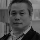 국립강릉원주대학교 교육대학원 티스토리