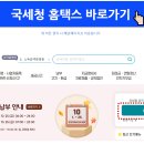 이포인트 이미지
