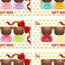 베베삼촌 이미지