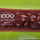 삼광식품