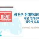 누림공인중개사사무소 이미지