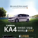 에이프릴카케어