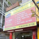 버스정류장 05-274 | [프놈펜]캄보디아 휴게소 구경 및 슬리핑버스 탑승기