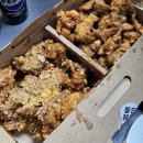 특별한통닭 | 노랑통닭 메뉴 우도 땅콩치킨 반반 후기! kt 고객 보답 할인
