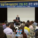 공립해남어린이집 이미지