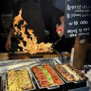 세븐일레븐 동문점 | 제주시 동문시장 또또간집 야시장 흑돼지말이 딱새우 맛집 위치 주차 내돈내산 후기