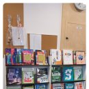 배움영어학원 | 창곡동영어학원 제니스영어학원 방문 후기: 체계적인 학습과 즐거운 배움의 시작