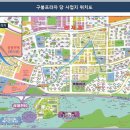구봉프라자 이미지