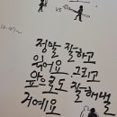 행운복권 티스토리