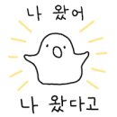 푸라닭아산탕정점