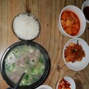 동선탕 이미지