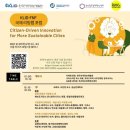 국제리빙