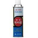 영일 이미지