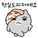 스킨앤뷰티 이미지