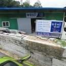 솔기아파트 이미지