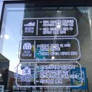 동원로얄크리닝 네이버블로그