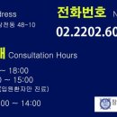 잠실대항장문서울외과의원 이미지
