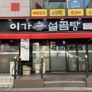 정우메디칼 이미지